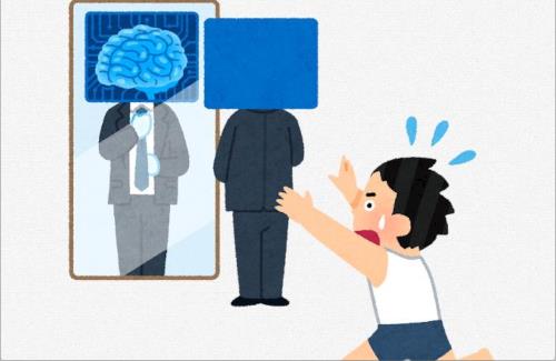 【悲報】AIに仕事を奪われ始める…