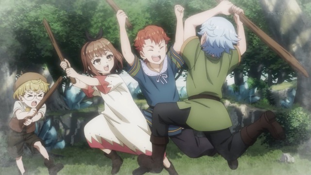 Capture20230827-001815