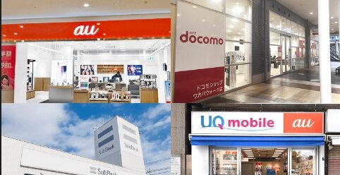 携帯キャリアショップがこの半年で激減！ドコモショップは81店も消える