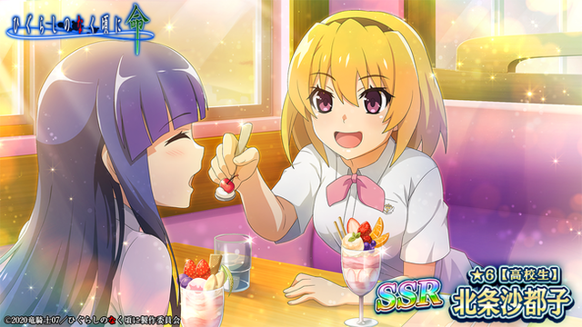 d6779-355-5742fce5e4da3b4ebfd3-2