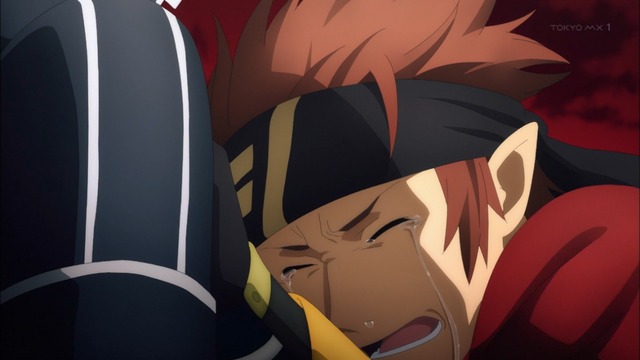 Capture20200823-001317