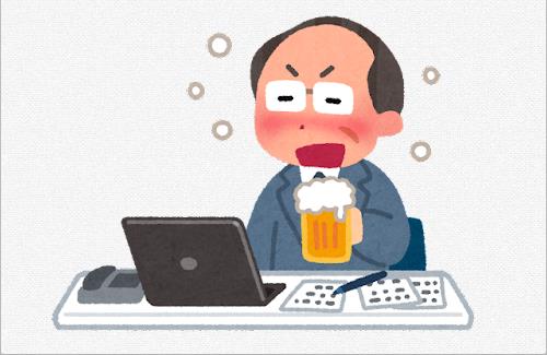 【画像】酒を飲みながら買い物した結果ｗｗｗｗｗｗｗｗｗｗｗｗｗ