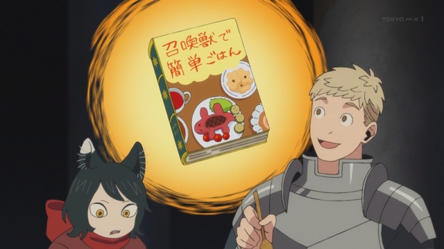 Capture_20240530-225233