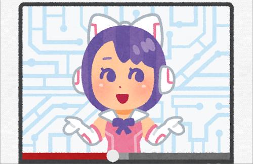VTuberファンさん『頼む８０歳なっても配信してくれ』