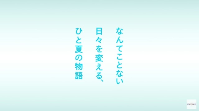 2023y06m18d_105831324