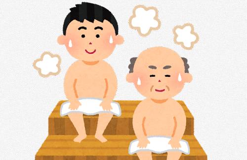 はじめしゃちょー、家にサウナ施設を作ってしまうｗｗｗｗｗｗお値段は・・・