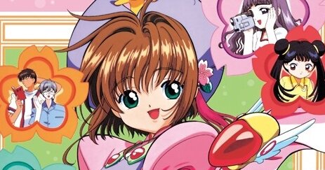 【！？】劇場版『カードキャプターさくら』8月9日より25周年記念上映！