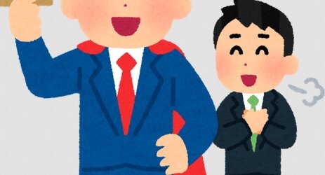 退職代行モームリさん、元従業員からモームリされついでに内部告発もされてしまう…