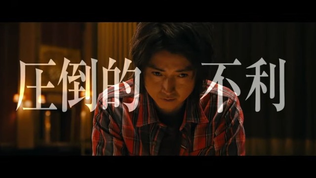 2019y08m15d_060116452