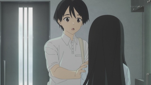 Capture_20240811-003312