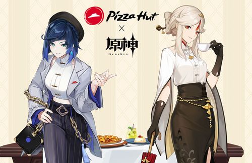 『原神』×『ピザハット』コラボが５月９日より開催決定！！