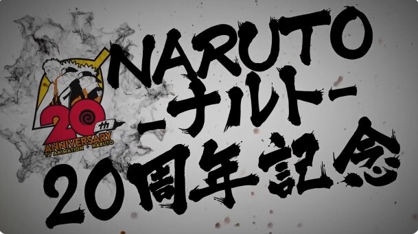 2023y07m23d_103129846