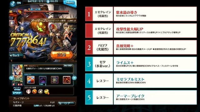 2019y12m15d_165815085