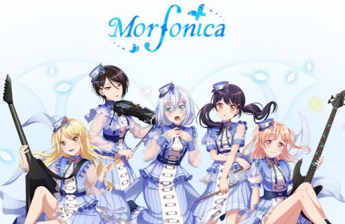 【ガルパ】カバー楽曲『祝福』が9月8日に実装！担当はMorfonica