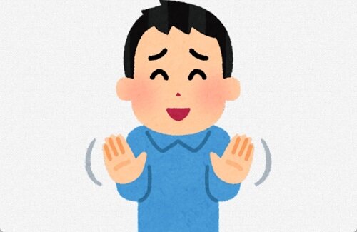 色んな場面で使える最強の断り文句がこちらｗｗｗｗ