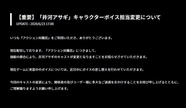 2013072401