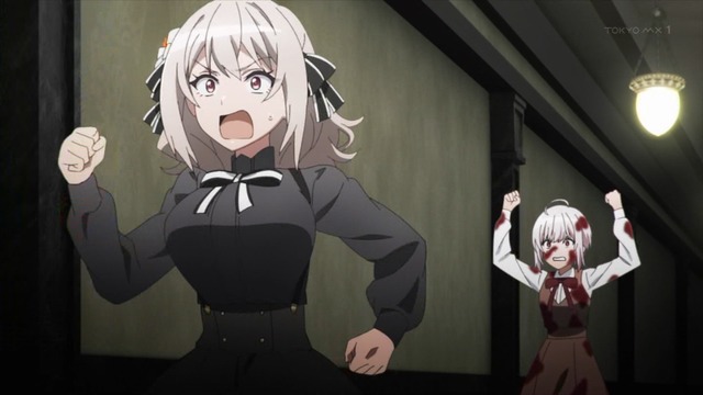 Capture20230209-235247