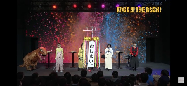 GUNiqrM