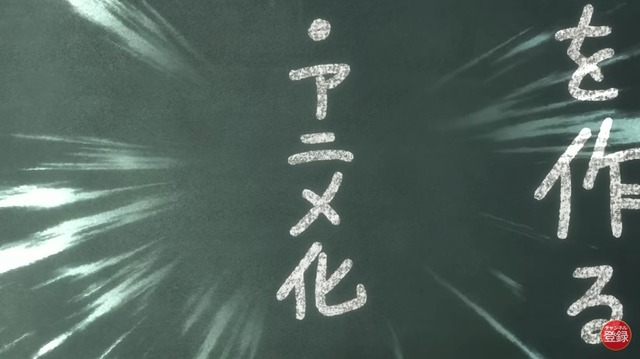 2023y04m04d_195718157