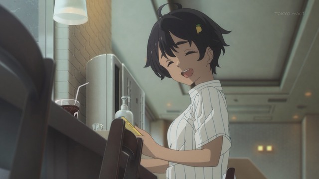 Capture_20240811-003014