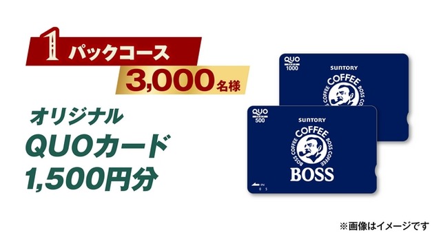 2023y08m10d_122047483