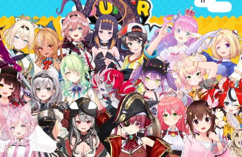 【ホロライブ】総勢23名出場のゲーム大会「SUPER hololive WORLD」開催決定！！