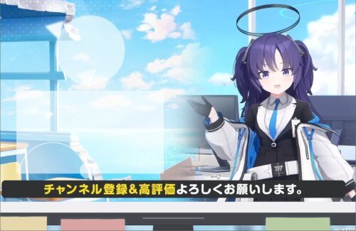 【ブルアカ】YouTube動画投稿数1,000本達成！！記念動画が公開