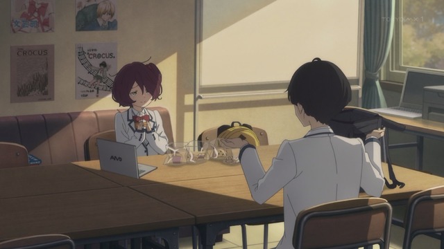 Capture_20240908-003537