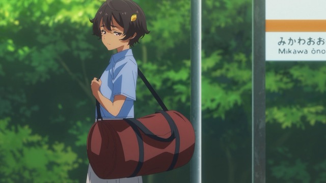 Capture_20240825-004022