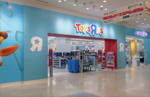 トイザらスをドンキが買収へ…35年で変わった日本の「おもちゃ売り場」