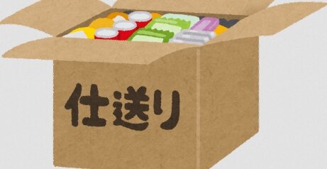 10歳で大学に合格しかつて神童と言われた男性（28）、無職で仕送りの生活に幸せを感じる…