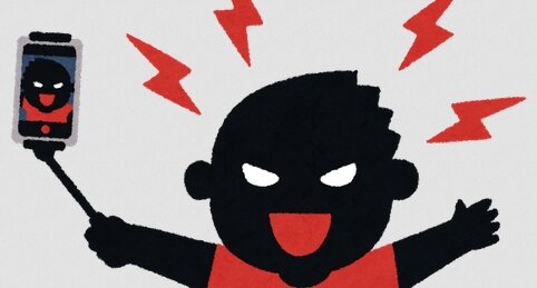 【テロ対策】警視庁と陸自で『迷惑系YouTuber』が侵入してきた事を想定した訓練が行われる！