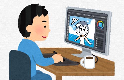 【悲しい】ウマ娘警察のせいでイラストレーターさんが萎えてしまう・・・