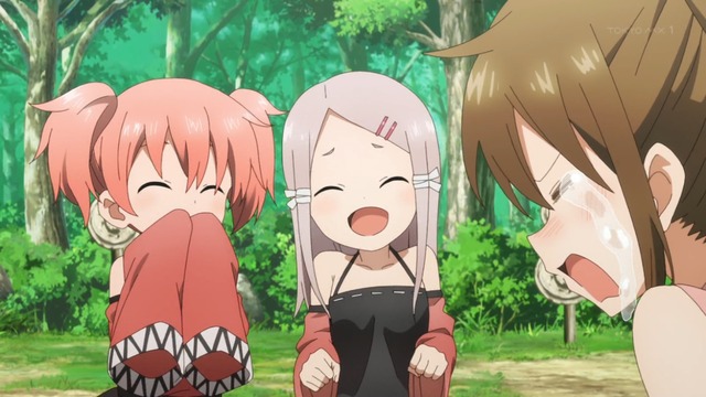 Capture20220626-000028