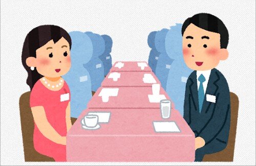 年収300万円の30代婚活男性『相手は自分より年収が上だと嬉しい????年収500万くらいの女性と結婚したいな????』