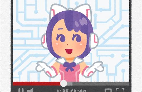 沼津市公認VTuber『画像生成AIに反対。使ってる店からは距離を置きます』