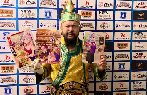 【画像】レスラーのグレート-O-カーンさん、FGOガチ勢だったｗｗｗｗｗｗｗ