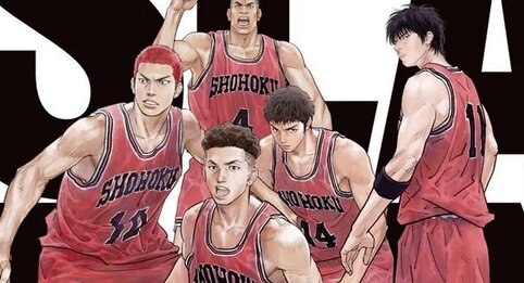 【好調】映画『THE FIRST SLAM DUNK』土日OP興収12億9400万円！「すずめ」と同じレベルのスタートを切る