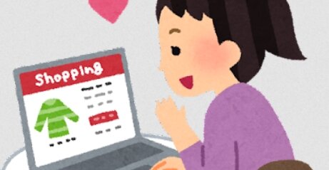 ネットショッピングは“真夜中が一番売れる”理由が納得しかないｗｗｗｗ