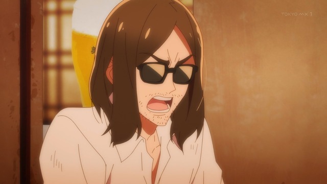 Capture20210409-000653