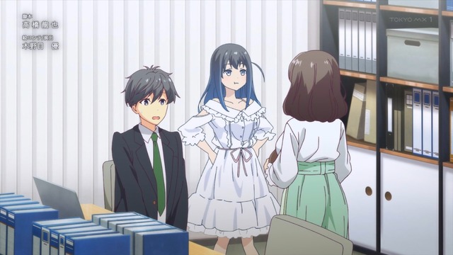 Capture20210110-235337