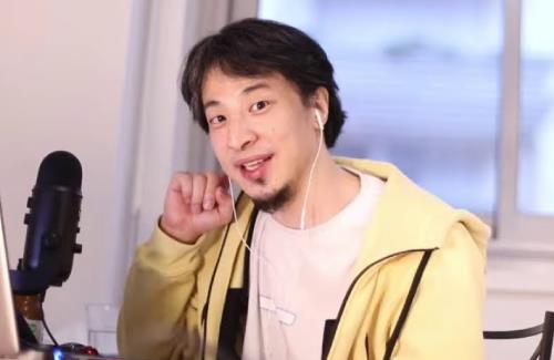 ひろゆき『日本の労働者の年収が他の先進国より低い理由。』→