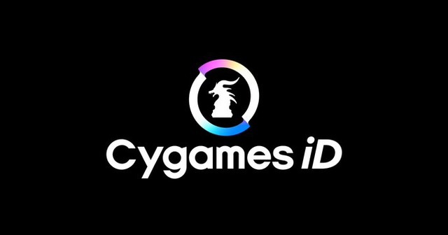 「Cygames ID」提供開始へ・・・『サイゲームスの各種サービスをご利用いただくための共通アカウント』