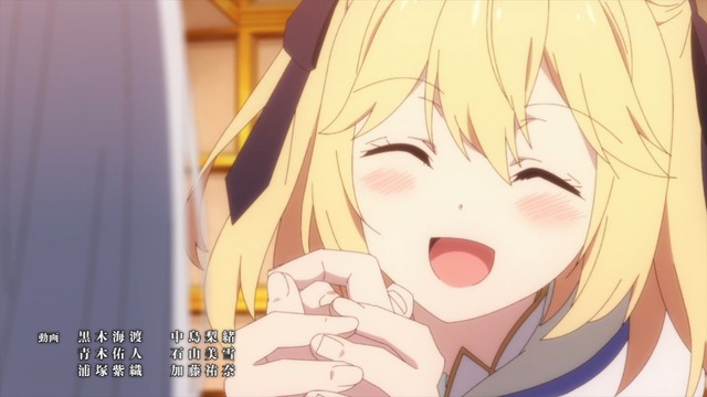 Capture20230105-012422