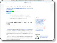 1640384745422