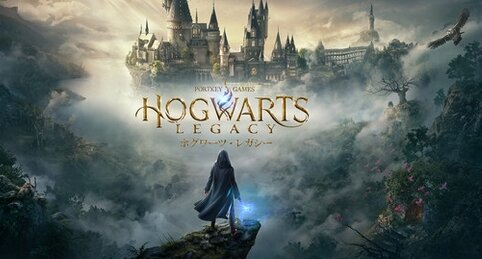 【悲報】『ホグワーツ・レガシー』PS4・XboxOne版が5月5日に発売延期に