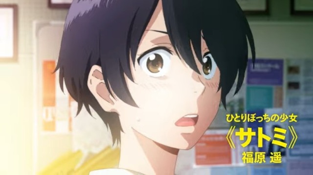 2021y04m07d_061849763