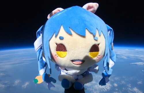 兎田ぺこらファン「宇宙へぬいぐるみ打ち上げたよ！」→宇宙系VTuberさん「成層圏は宇宙じゃない」