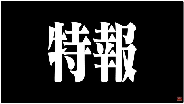 20260224184441