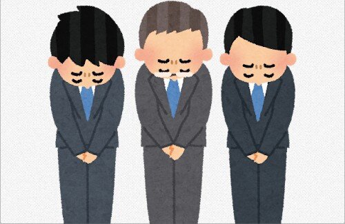 【マンガワン】小学館の編集者が性被害女性に口止め・・・編集部は不適切対応として謝罪